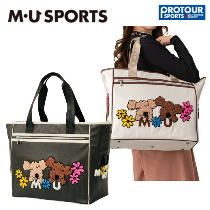 【未使用】 MU SPORTS 2Way バッグ 楽天市場】MU SPORTS MU スポーツ 2WAY ボストンバッグ リュック