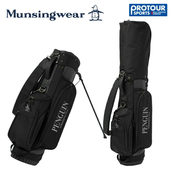 munsingwear ENVOYスタンド キャディバッグ 8.5型 楽天市場】マンシングウェア ENVOY 8.5型 ロゴキルト キャディバッグ