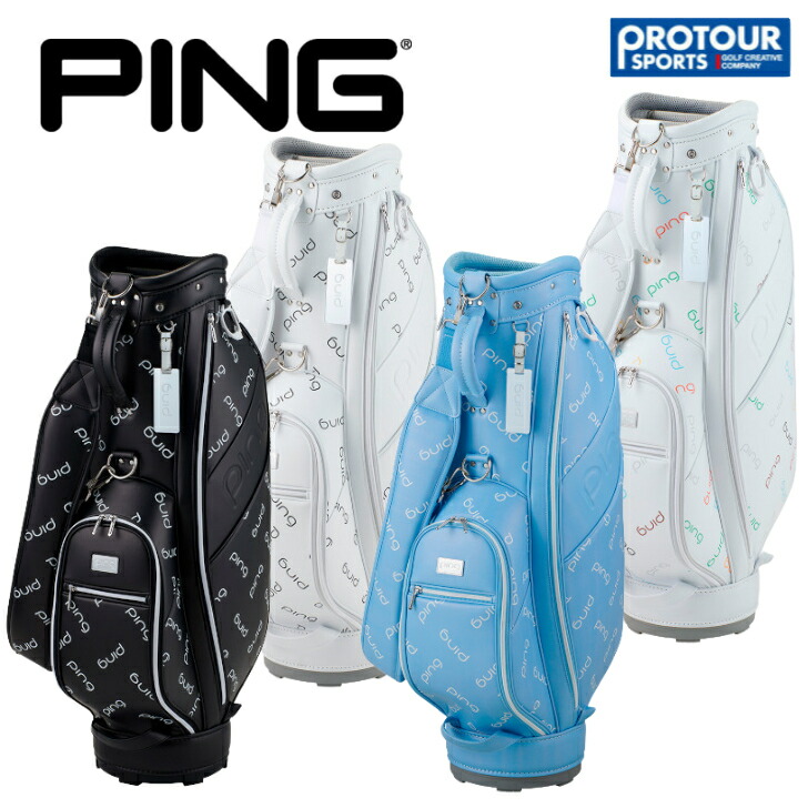 楽天市場】【中古】【アウトレット品】【展示品数量限定】PING ピン CB