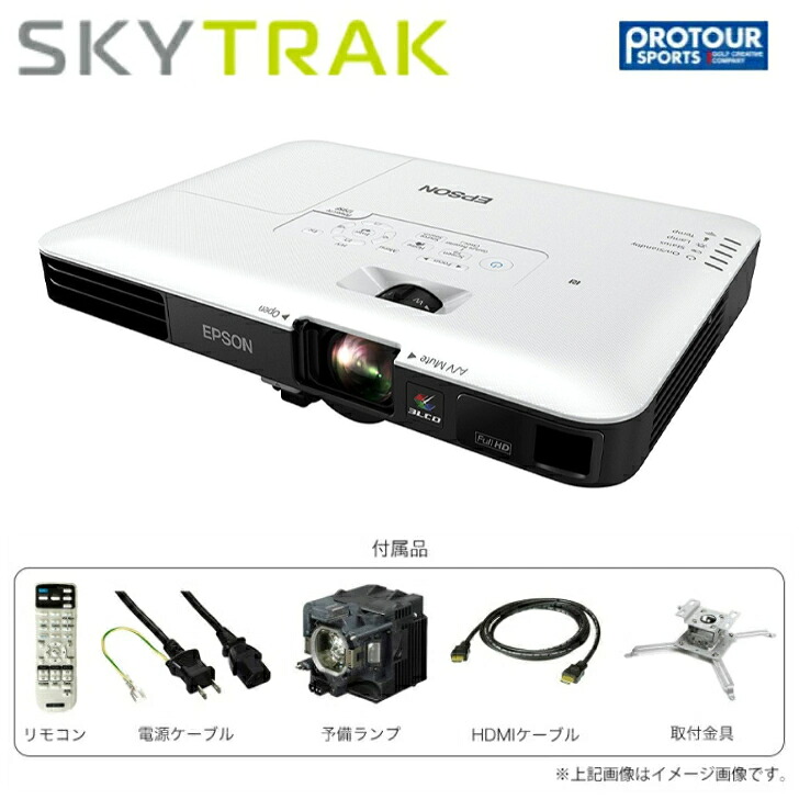 当店一風変わった商いものも褒めたたえる発売中！