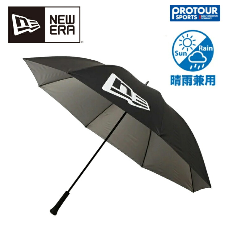 NEW ERA ニューエラ ゴルフ アンブレラ 14470862 傘 雨具