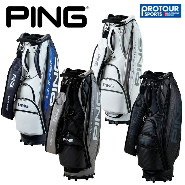楽天市場】PING ピン TOUR SHAFT キャディバッグ CB-U2501 : プロ