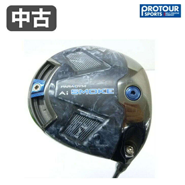 楽天市場】キャロウェイ パラダイム Ai SMOKE ◇◇◇ Aiスモーク