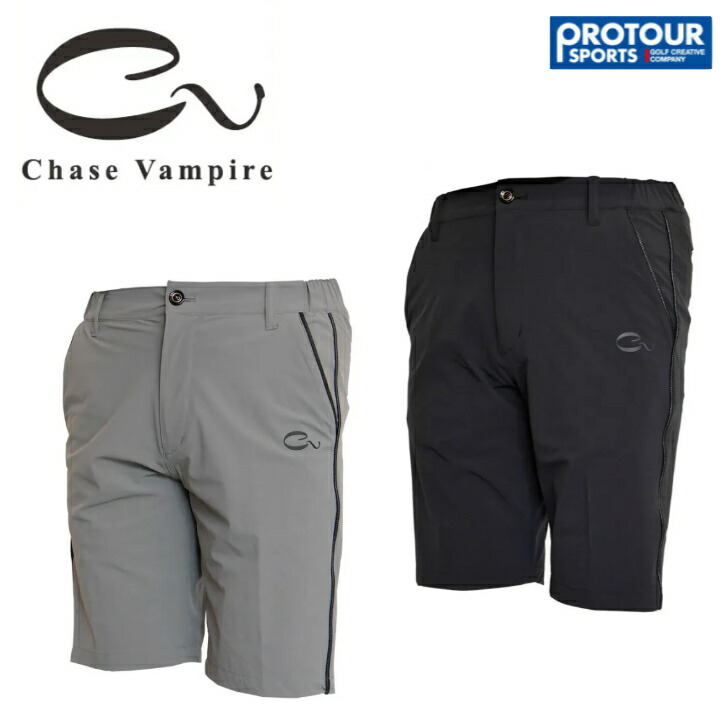 Chase Vampire チェイス バンパイア パイピン ハーフパンツ CV22-1203画像