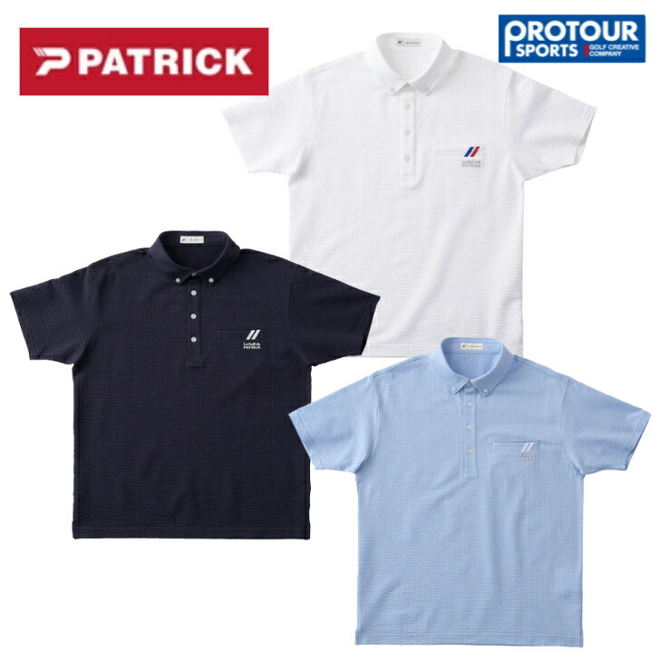 Patrick パトリック シアサッカー ポロシャツ 231-120/231-122/231-126｜プロツアースポーツ　店