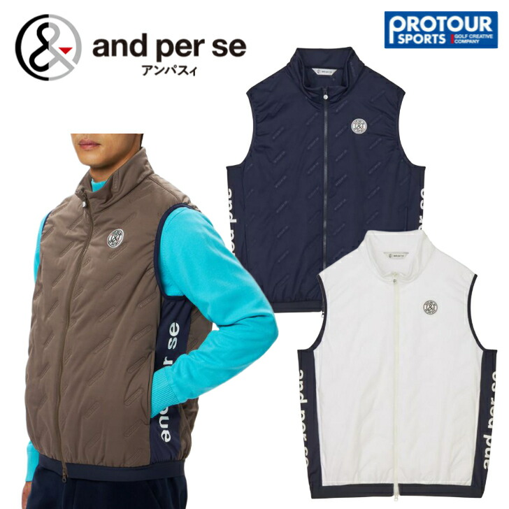 and per se アンパシー アンパスィ スニード ウィンドブレーカー and per se（アンパスィ） ストレッチ ウインドシャッター防風ニット