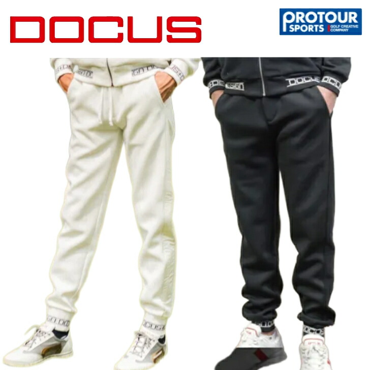 HARAKEN DOCUS ドゥーカス DD スウェット パンツ DCM23A007