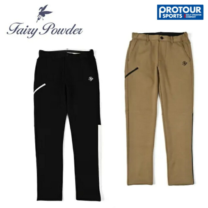 フェアリーパウダーmen'sパンツ32 楽天市場】Fairy powder フェアリー