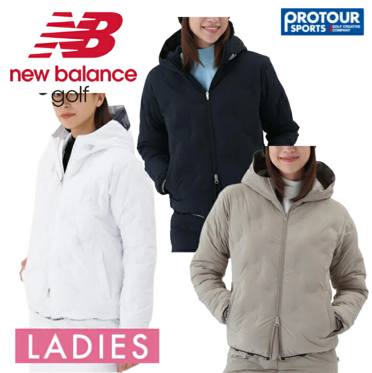 楽天市場】ニューバランス New Balance ストレッチ ライトダウン