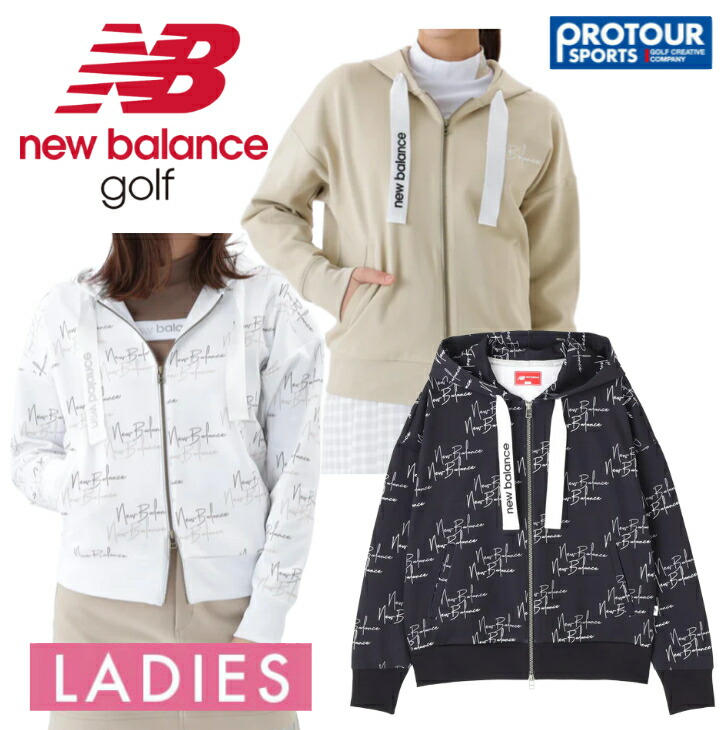 楽天市場】ニューバランス New Balance ライトダンボール ストレッチ