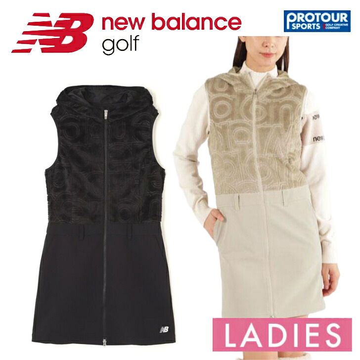 NEW BALANCE ニューバランス ハイブリッドフルジップワンピース 012 4224501
