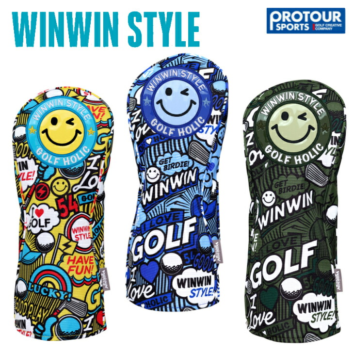 WINWIN STYLE ウィンウィンスタイル DW用 ヘッドカバー HCP-106/HCP-107/HCP-108