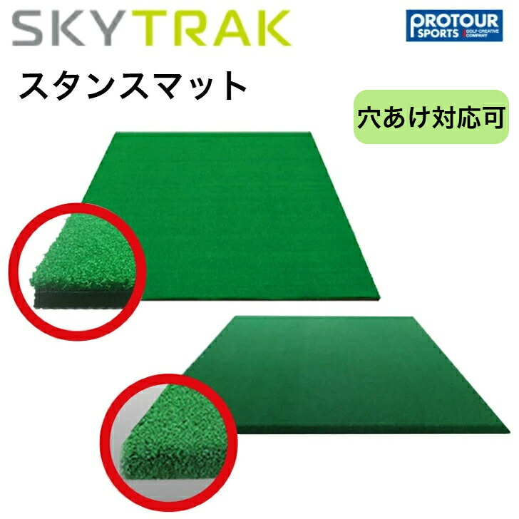当店目あたらしい商いものも褒めたたえる発売中！