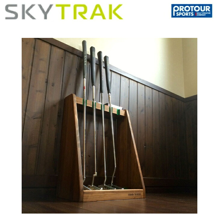 SKY TRAK スカイトラック ゴルフ パタースタンド