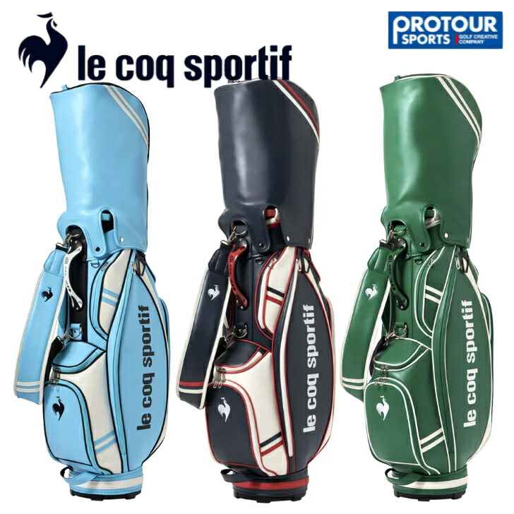 le coq sportif GOLF ルコック キャディバッグ LG6SCB01M｜プロツアースポーツ　店 28,600円