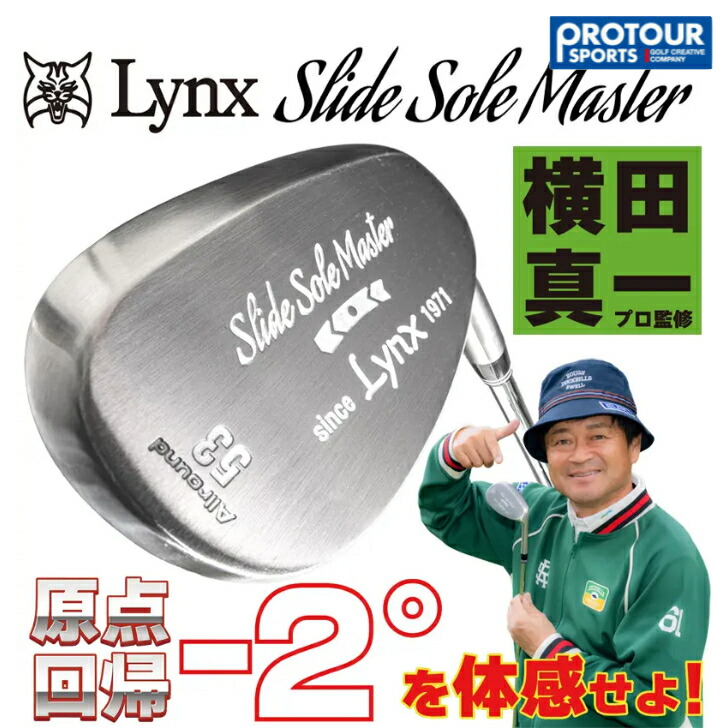 当店一風変わった商いものも褒めたたえる発売中！