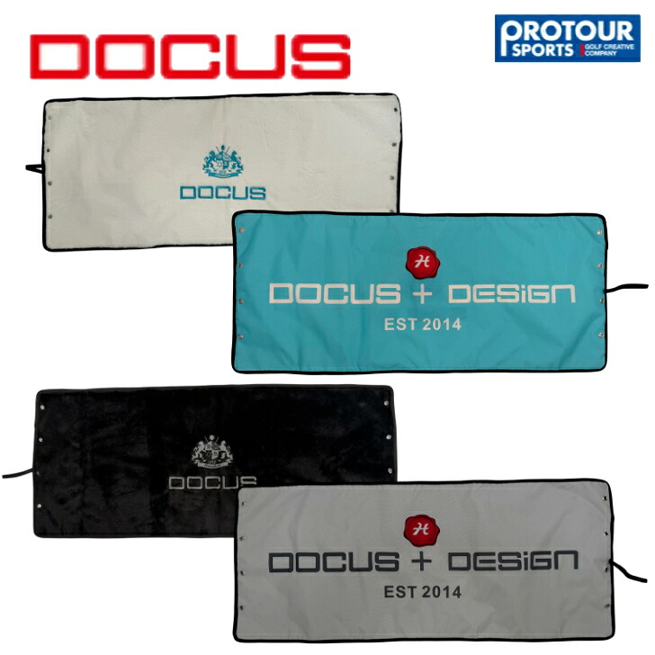 HARAKEN DOCUS ドゥーカス リバーシブル カートシートカバー DCAC770｜プロツアースポーツ　店