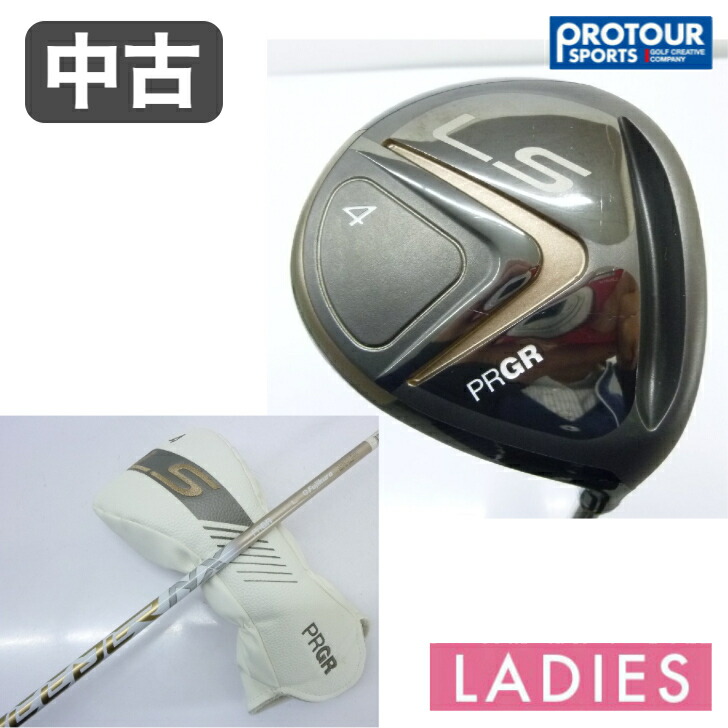 中古 クラブ PRGR プロギア LS レディス フェアウェイウッド 4w 17.5° 9,240円