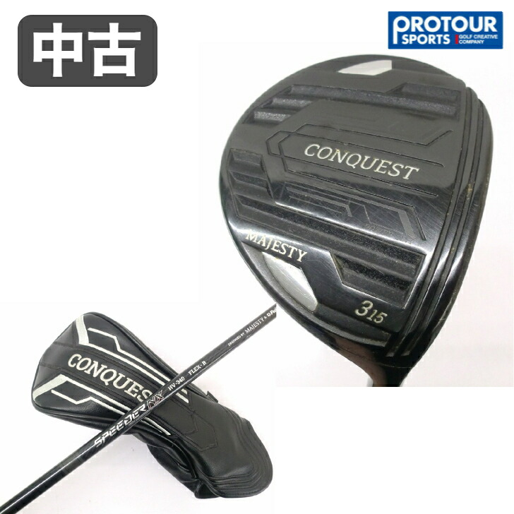 楽天市場】MOZ. DUAL BOUNCE デュアルバウンス モズ ウェッジ カスタム