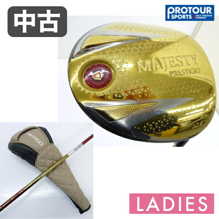 中古 クラブ MAJESTY GOLF PRESTIGIO 13 マジェスティゴルフ プレステジオ13 レディ-ス ドライバー 10.5°