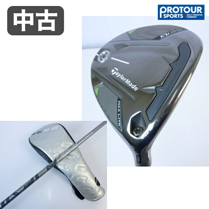 中古 クラブ TaylorMade Golf テーラーメイド Qi35 MAX LITE フェアウェイウッド 5w 18.5°