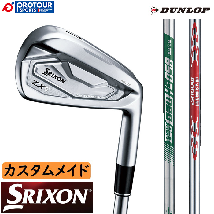 百貨店 DUNLOP SRIXON ZX5 Mk II IRON N.S.PRO DST CUSTOM スリクソン