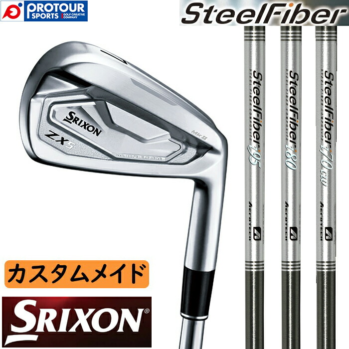 楽天市場】DUNLOP SRIXON ZX5 Mk II IRON SteelFiber i CUSTOM 