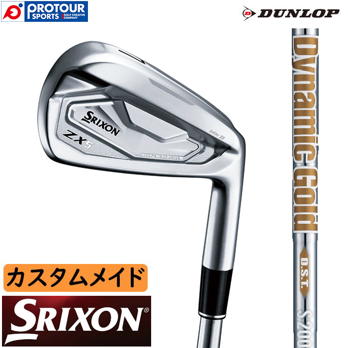 【楽天市場】DUNLOP SRIXON ZX5 Mk II IRON DynamicGold DST