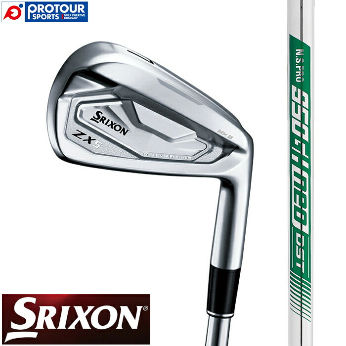 64%以上節約 DUNLOP SRIXON ZX5 Mk II IRON 6SET ダンロップ