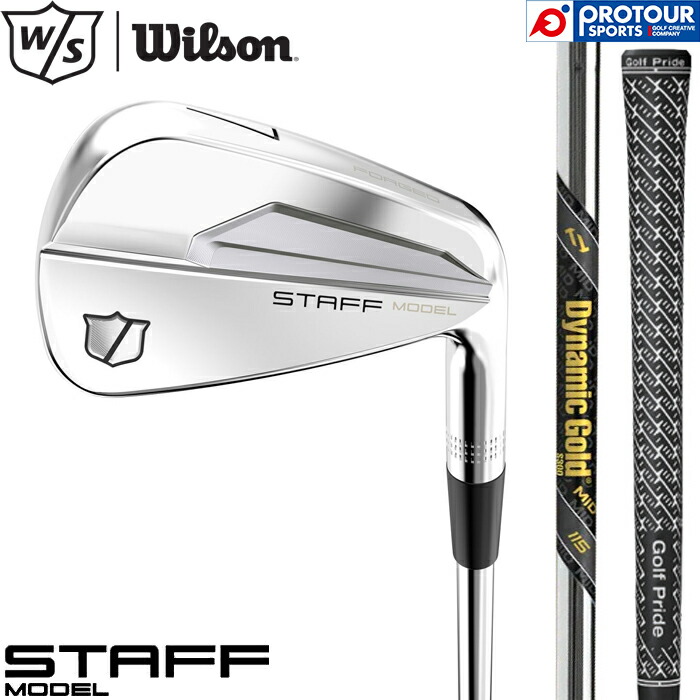 楽天市場】ウィルソン スタッフ STAFF MODEL BLADE IRONS 7本組 (#4