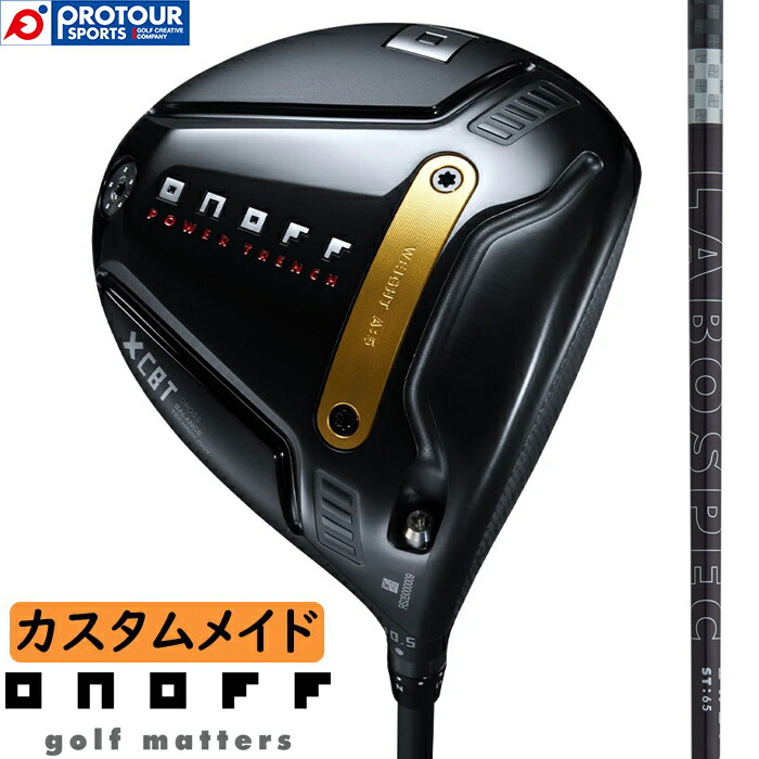 2026 ONOFF D KURO ドライバー KURO 2026 ONOFF DRIVER KURO ドライバー クロ CBT626D｜Alpen Online