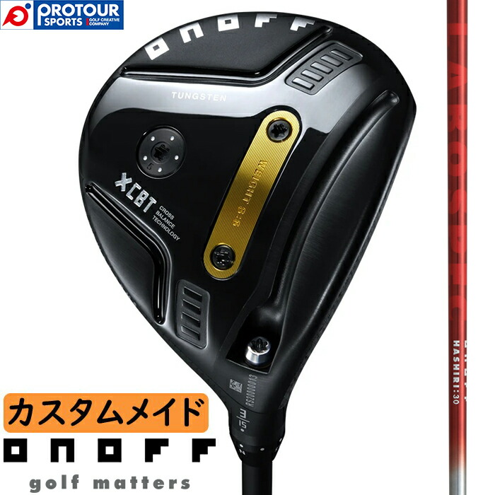 ONOFF FAIRWAY ARMS KURO CUSTOM / オノフ フェアウェイアームズ クロ 2026年モデル LABOSPEC HASHIRI:30 グリップ/ウエイトスクリューカスタム ヘッドカバー付 FW フェアウェイウッド 送料無料 受注生産 49,500円