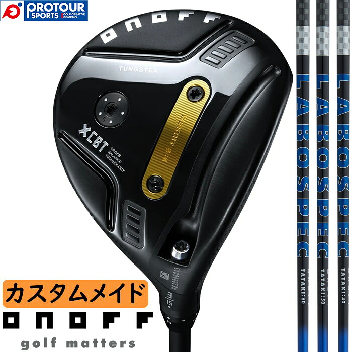 ONOFF FAIRWAY ARMS KURO CUSTOM / オノフ フェアウェイアームズ クロ 2026年モデル LABOSPEC TATAKIシリーズ(40/50/60) グリップ/ウエイトスクリューカスタム ヘッドカバー付 FW フェアウェイウッド 送料無料 受注生産