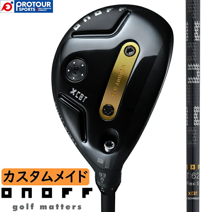ONOFF UTILITY WINGS KURO CUSTOM / オノフ ユーティリティ ウィングス クロ 2026年モデル CBT:626U(S)(標準シャフト) グリップ/ウエイトスクリューカスタム ヘッドカバー付 UT 送料無料 受注生産|プロツアースポーツ 店