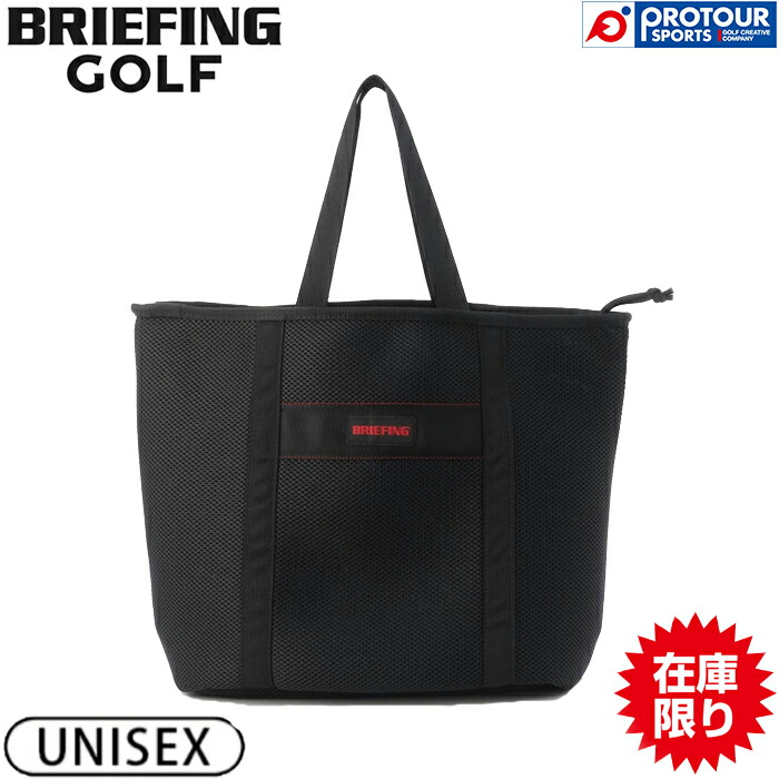［新品未使用］タグ付き　BRIEFINGランドリーバック BRIEFING GOLF 最大42% 9/14限定 ブリーフィング トートバッグ