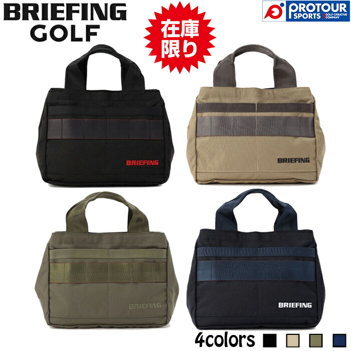 Felisi フェリージ カートバッグ ゴルフ トートバッグ ラウンドバッグ Felisi Golf ゴルフ Golf（フェリージ ゴルフ） カートトートバッグ