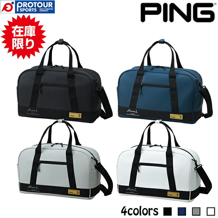 楽天市場】ピン PING ボストンバッグ メンズ DUFFEL BAG