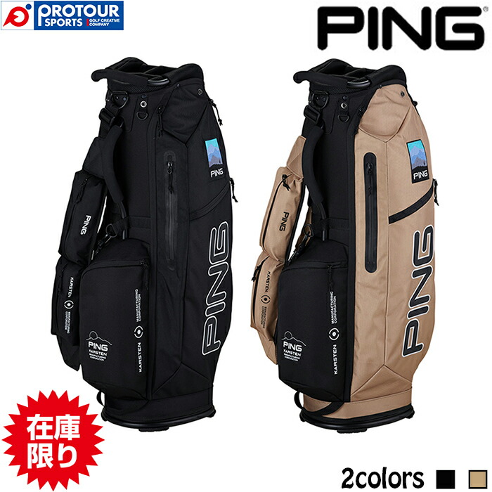 楽天市場】PING AUTHENTIC ピン オーセンティックカート