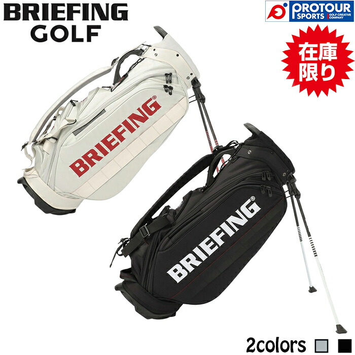 BRIEFING GOLF ブリーフィング ゴルフ プロシリーズ CR-10 ＃02 スタンド式 キャディバッグ BRG241D39｜プロツアースポーツ　店
