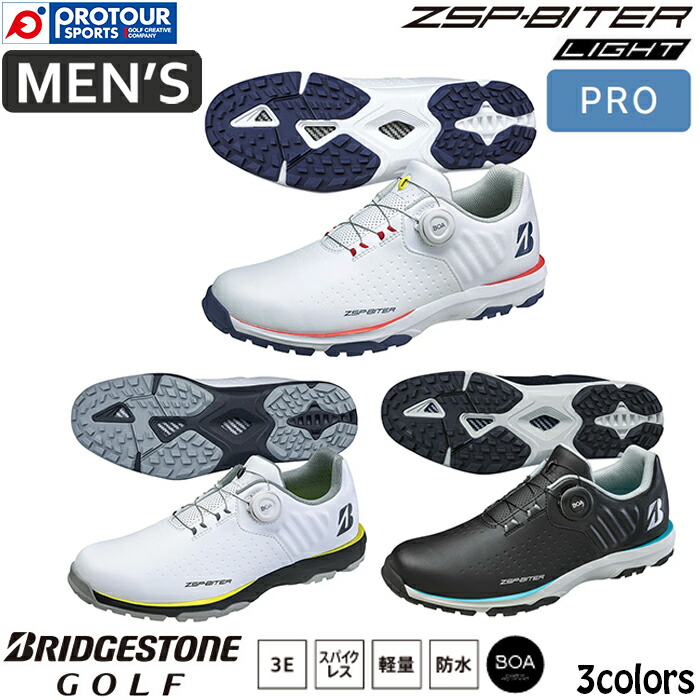 楽天市場】BS ブリヂストンゴルフ BEAMS GOLF ZSP-BITER ゼロ
