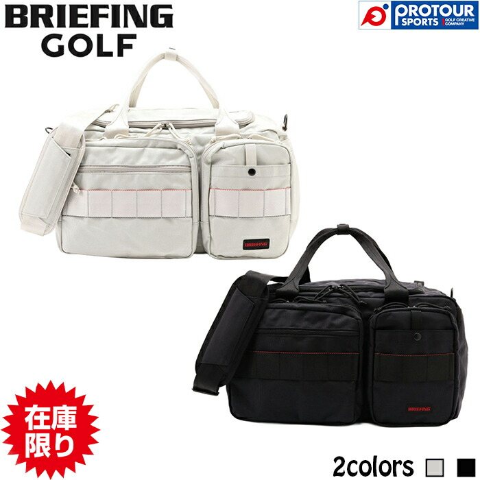 ブリーフィングCLASSIC CLUB BOSTON AIR　JCBザクラス限定 楽天市場】【中古】未使用 BRIEFING ブリーフィング クラシック