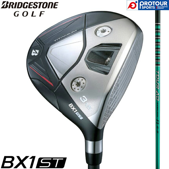 BRIDGESTONE GOLF BX1ST FAIRWAY WOOD 特注専用 / ブリヂストン BX1 ST フェアウェイウッド 2025年モデル TOUR AD FI-6 シャフト(カーボン) ヘッドカバー付 FW メンズ ツアーAD 送料無料