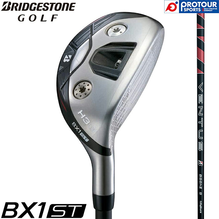 BRIDGESTONE GOLF BX1ST HY UTILITY / ブリヂストン BX1 ST HY ユーティリティ 2025年モデル VENTUS BS6h II シャフト(カーボン) ヘッドカバー付 UT メンズ ベンタス 送料無料