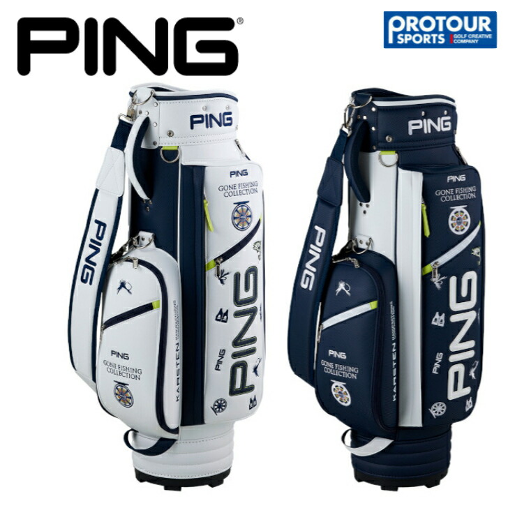 美品　PING ピン　フーファー　ツアー　プロ仕様　スタンド　キャディバッグ 楽天市場】PING 244 HOOFER TOUR ピン フーファーツアー スタンド式