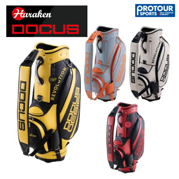 Haraken DOCUS Design ドゥーカス キャディバッグ スタンド式 楽天市場】【NEW】HARAKEN ドゥーカス DOCUS スタンドバッグ C6Y