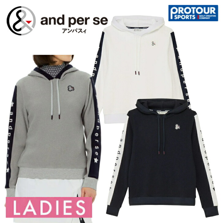 楽天市場】and per se アンパスィ ライトジャカードニット半袖