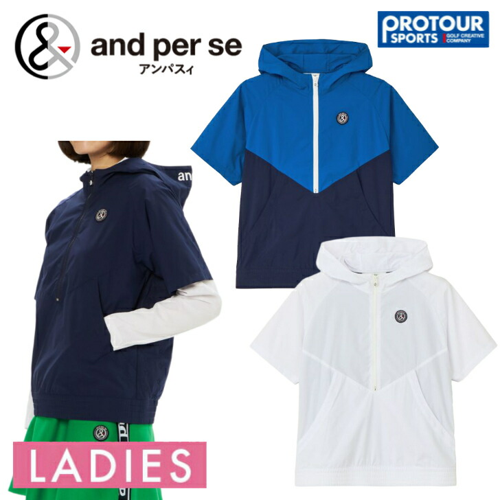 and per se アンパスィ　半袖ニット　プルオーバー 楽天市場】and per se アンパスィ ライトジャカードニット半袖