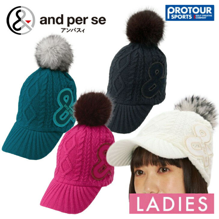 楽天市場】【11/15 エントリー/抽選で最大100%ポイントバック】 and