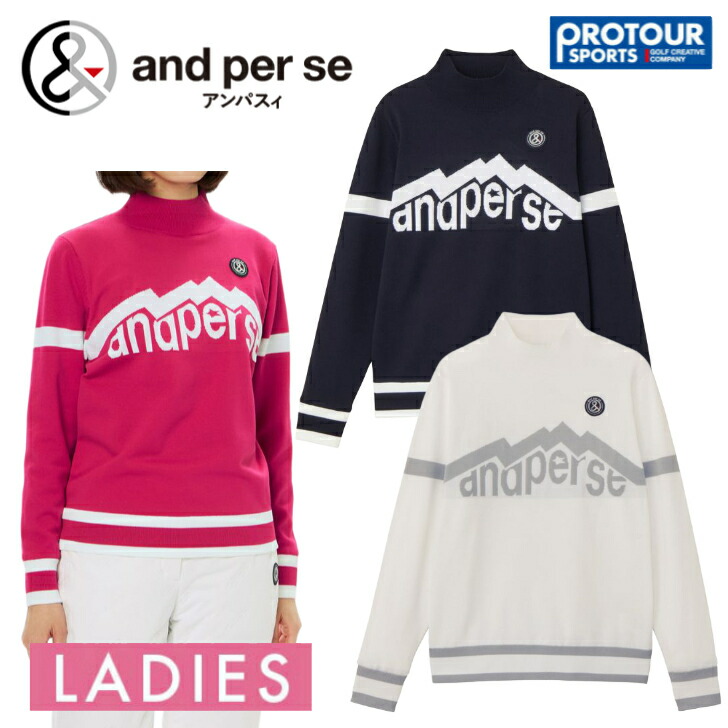楽天市場】【20%OFF SALE】and per se アンパスィ ゴルフウェア