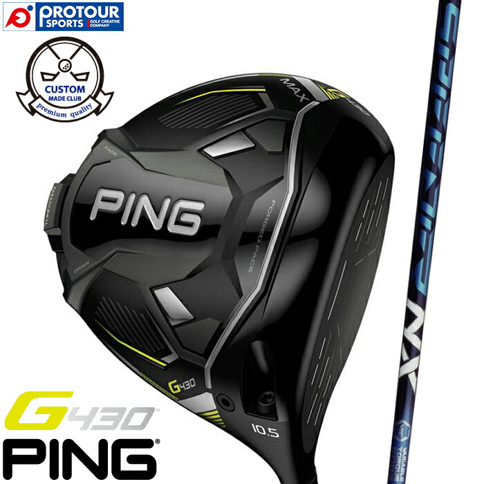 PING G430 10.5° ALTAJCB Rシャフト www.rotonda.com.hr